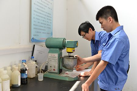 试验中心3
