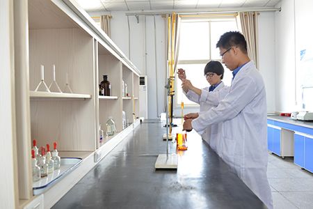 分析中心2